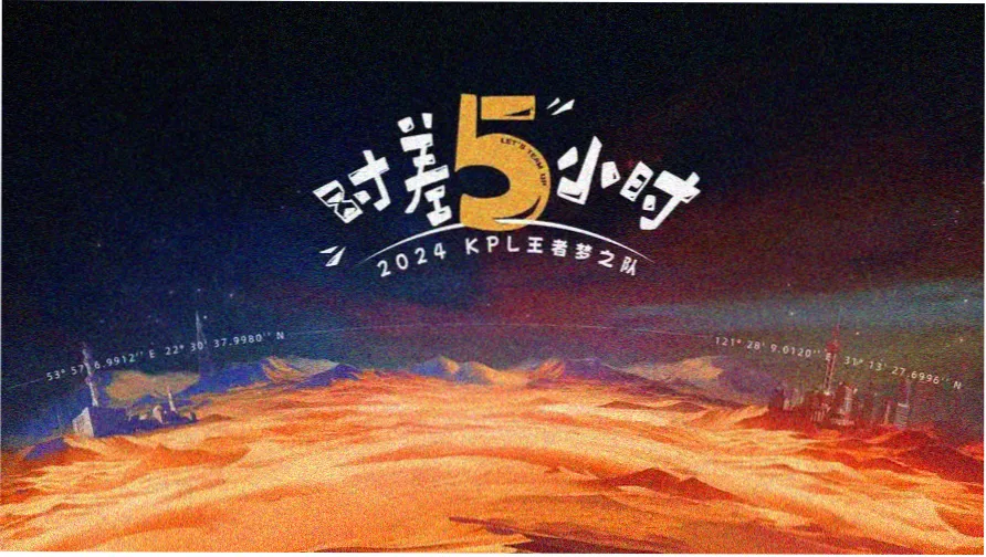 每日更新 无广告 火焰推荐
