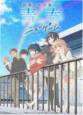 萤火虫之墓 日本 1988