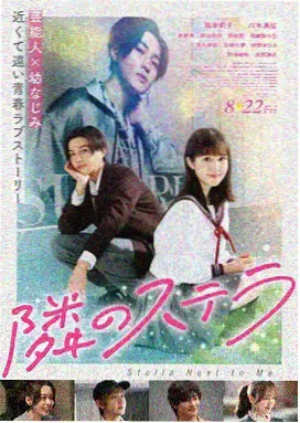 勇闯夺命岛 美国 1996